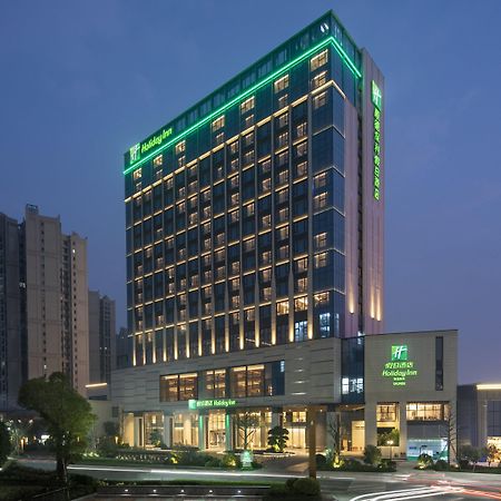Holiday Inn Shunde By Ihg Eksteriør billede