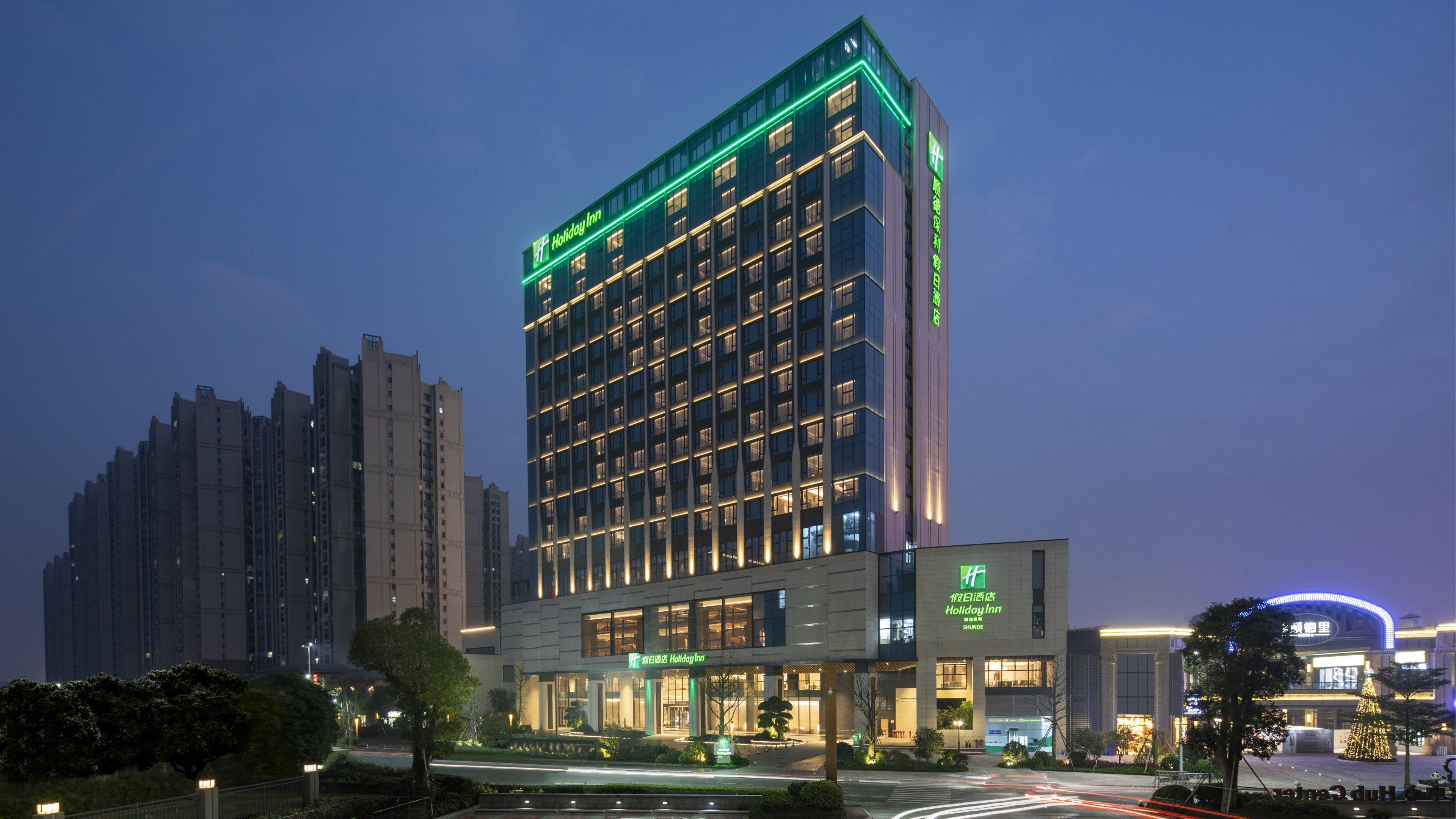 Holiday Inn Shunde By Ihg Eksteriør billede